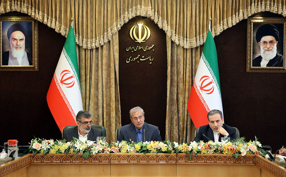 Iran
