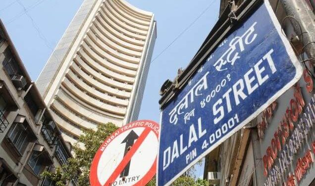 dalal street largest stock exchange